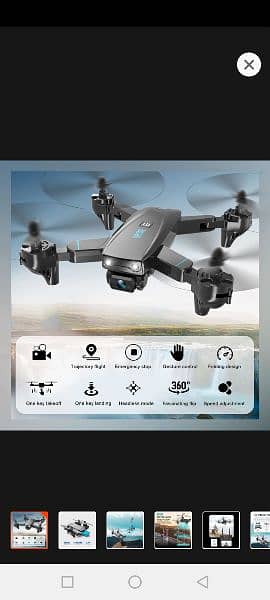 Drone camera S173 model brand 1