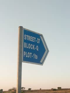 New City phase 2 Q block plot for sale 0
