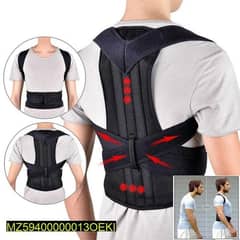 1 Pc of posture belt for men and women. delivery is available in pak