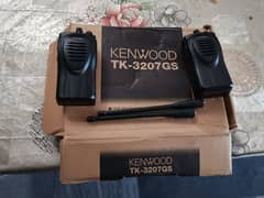 Kenwood TK-3207GS