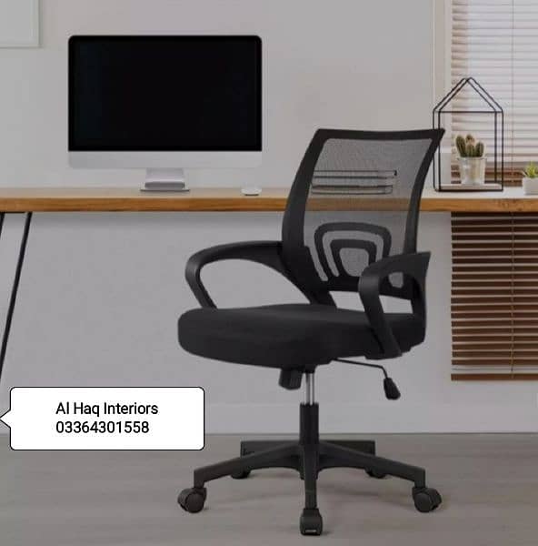 Office Executive Chair/ Manager chair / Ergonomic Chair/Computer Chair 14