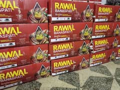 Rawal BANASPATI available 900grm