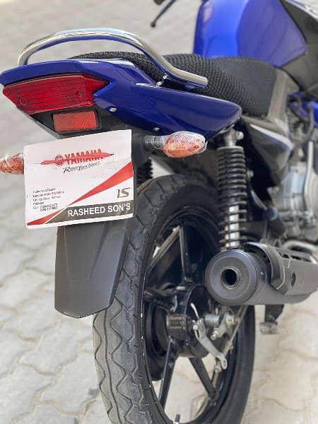 Yamaha YBR 2023 APL 4 Purplish blue (0322_3276769) 12