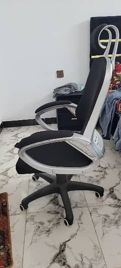 used luxury chair