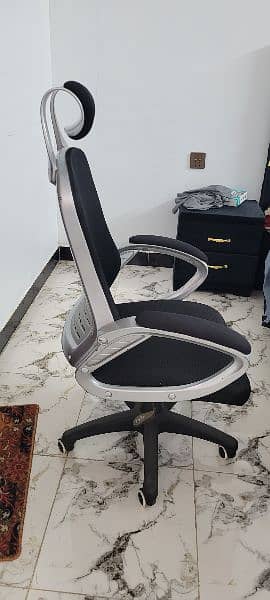 used luxury chair 1
