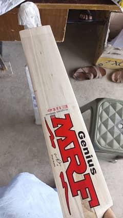 hard ball bat Kashmir villo 0