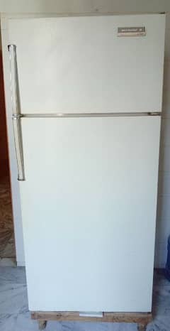 frige . . refrigerator
