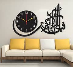 Calligraphy Art wall clock(All Pakistan Deleievery)