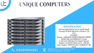 Dell PowerEdge R620 1U server Intel® Xeon® Processor E5-2620 15M