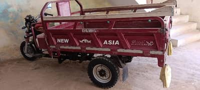 loader rickshaw New Aisia 0