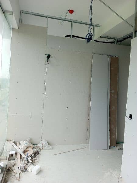 drywall 7