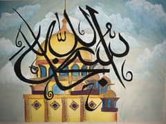 Hand made Calligraphy painting