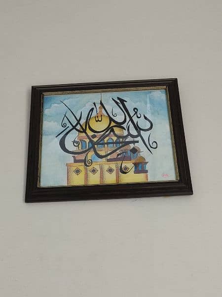 Hand made Calligraphy painting 1