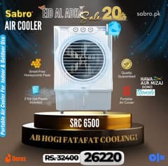 Room Electric Air Cooler / Ice Box Water Tank Sabro Air Cooler 0