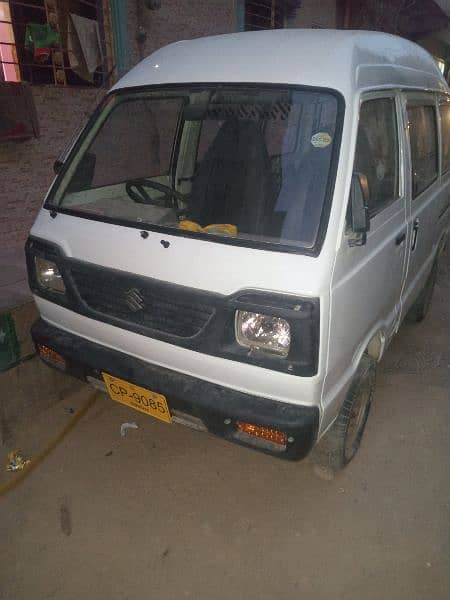 Suzuki Carry 1994 0