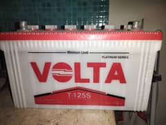 Volta battery for sale 0