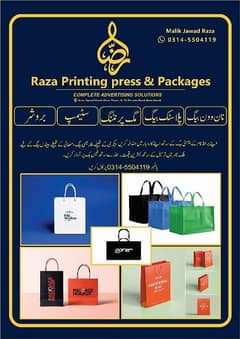 Plastic bag, Non woven bags, PT bags & TP bags printing
