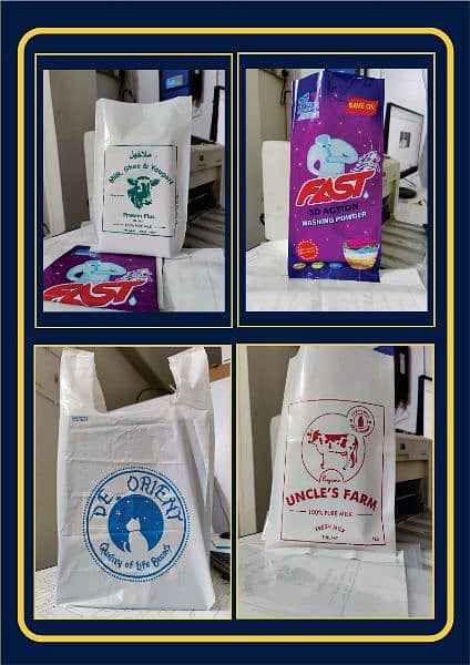 Plastic bag, Non woven bags, PT bags & TP bags printing 4