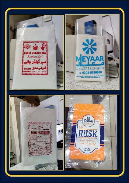 Plastic bag, Non woven bags, PT bags & TP bags printing 5