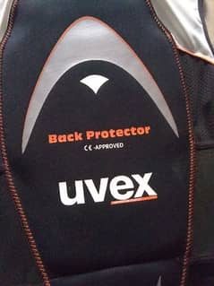 Back protector Uvex