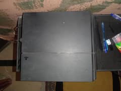 PS4 console 0