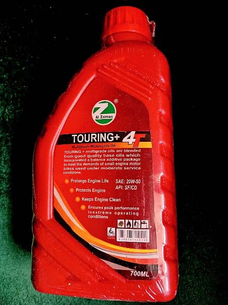 Bike Engine Oil 70cc 3