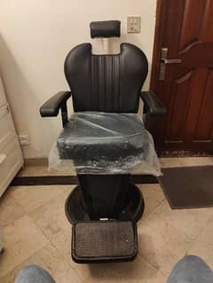 make up chair