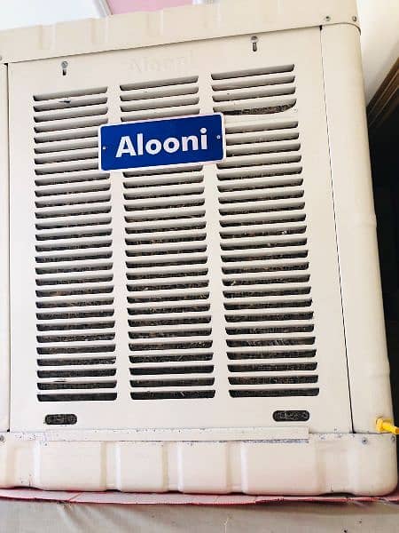 irani aloni cooler medium size 2