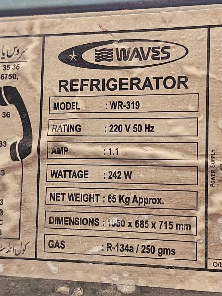 wr-319 Waves 6