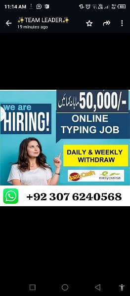 boys/girls, online job at home /google/easy part time /full time 0