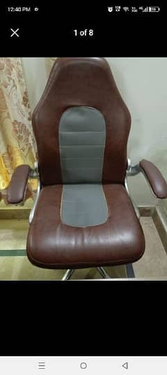 office set chair and table