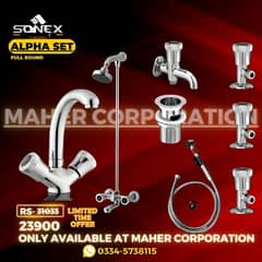 sonex complete bath set