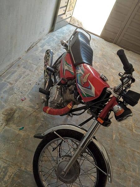 Honda 125 1