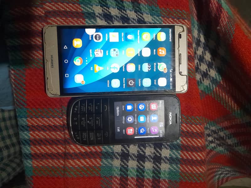 Huawei P8 Lite and Nokia Asha 202 ( Touch and Type ) 7