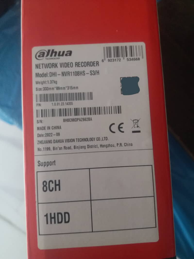 Adhua NVR 8 Channel with 1TB Hard Disk 4
