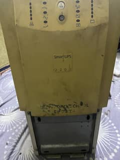 Smart ups sale 0