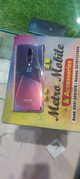 Oneplus 8 (8/128 waterpack) 1