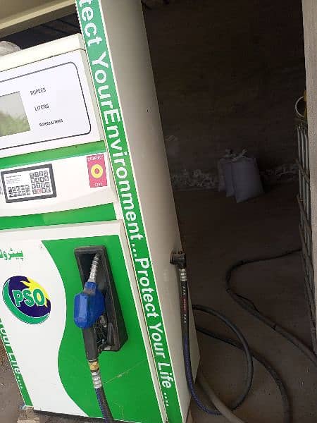 petrol pump for sell 1