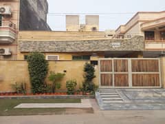 10 Marla Single Storey House For SALE In Wapda Town Phase 1