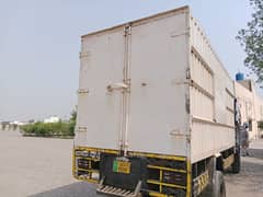 Container for Sale