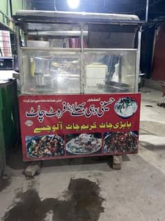 dahi bahly ka counter for sale
