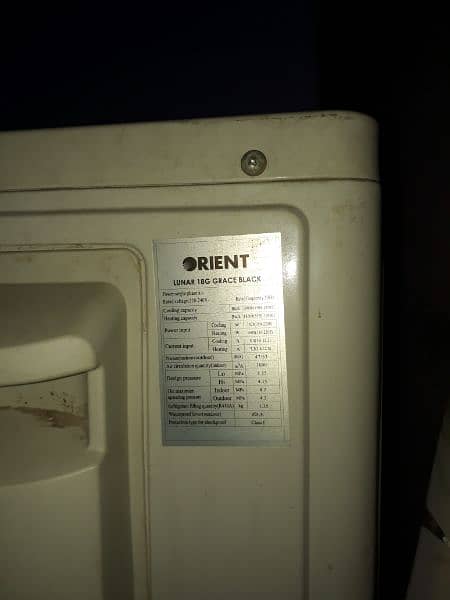 Orient Ultron King 18G - (1.5 Ton DC Inverter) - (03046582147) 3