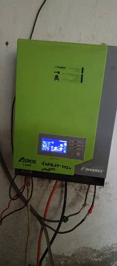 Inverex solar inverter 1.2kva 0