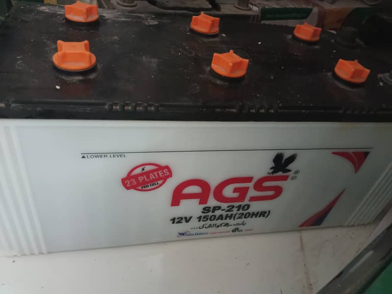AGS battery 150 Ahs 3