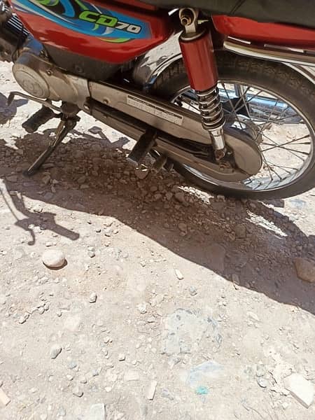 70cc bike for sale 7