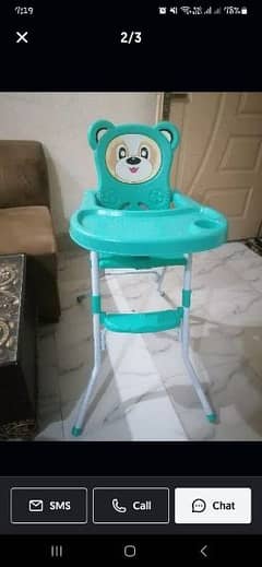 Hight chair For sale 0