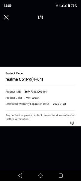 Realme C51 4/64 1