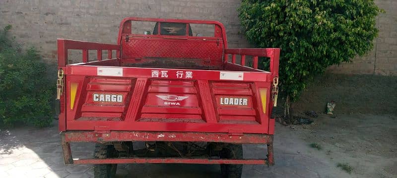 cargo rikhshaw loader 1