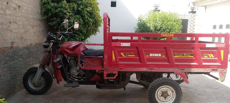 cargo rikhshaw loader 2