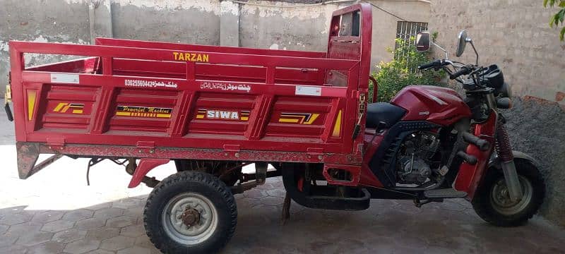 cargo rikhshaw loader 3